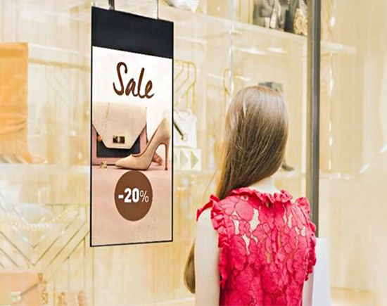 Digital Signage